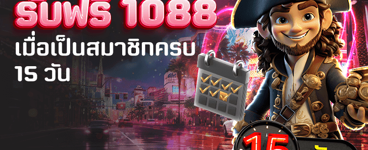 ทางเข้า ole777 ล่าสุด มั่นคง